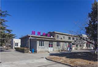 成都编辑拼接扫描仪使用步骤